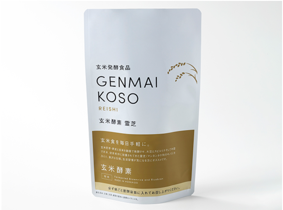 玄米酵素 霊芝入り