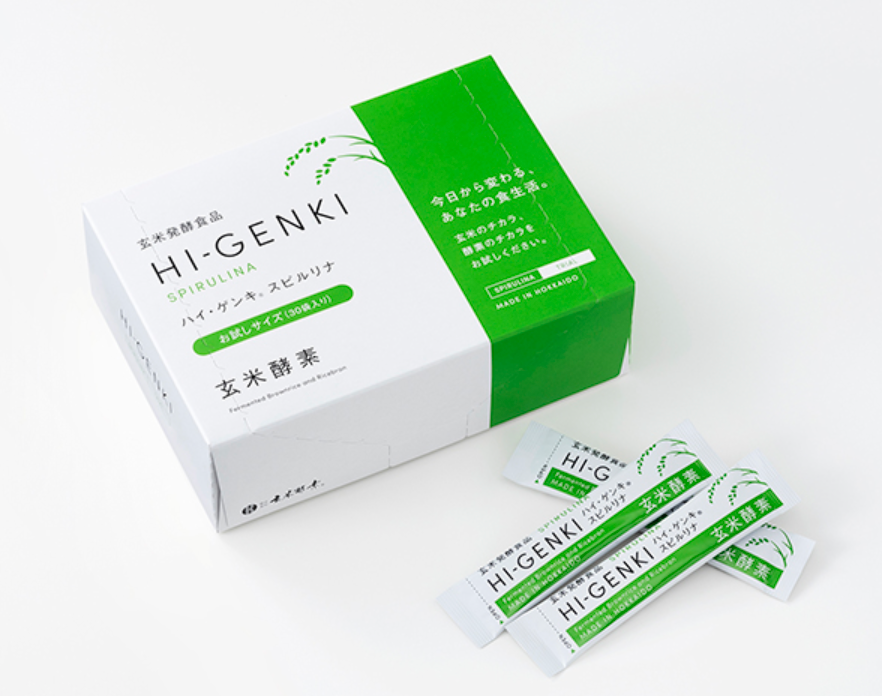 セラピストのための5日間 体感ミニボックス