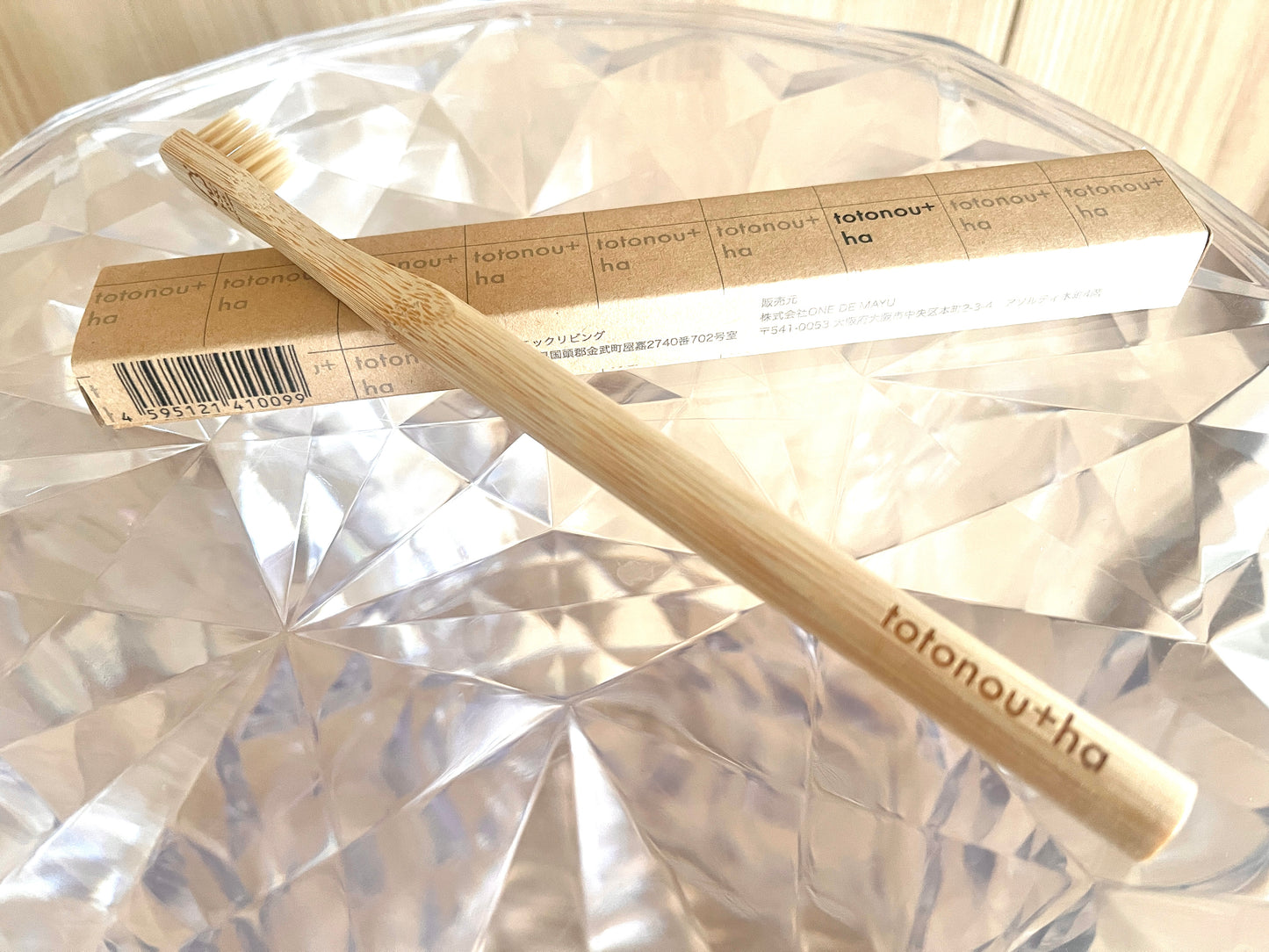 【限定オファー】iTubo ESSENTIALS