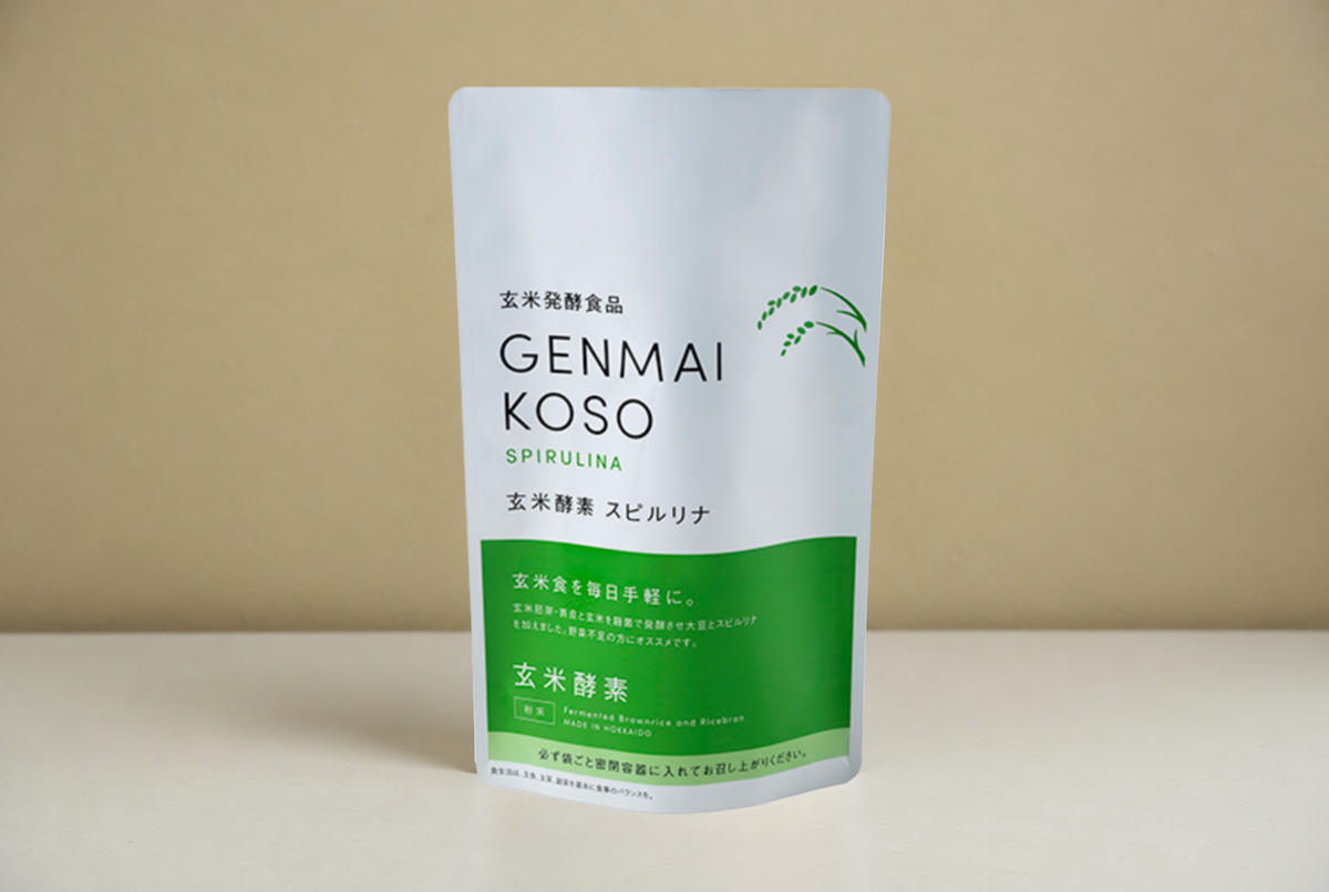 玄米酵素 スピルリナ入り