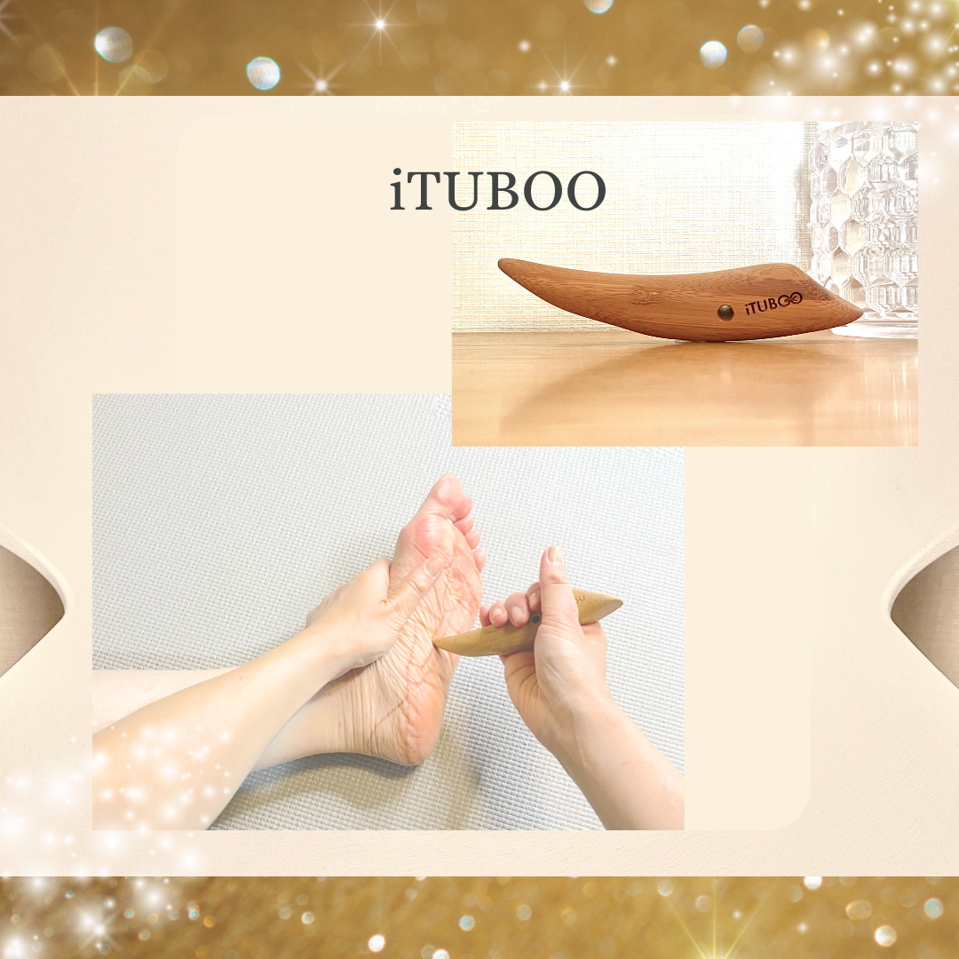 【Christmas sale】iTubo三種の神器セット 動画プレゼント付き