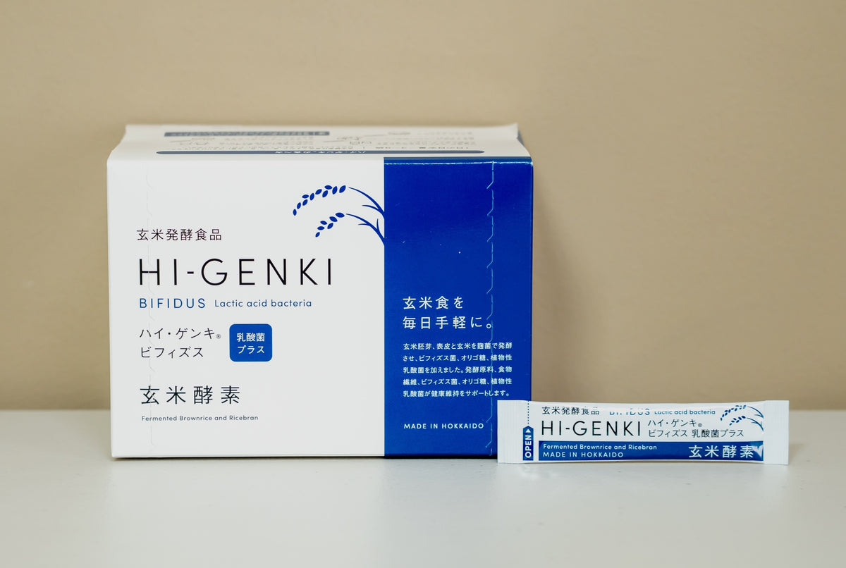 ハイ・ゲンキ ビフィズス乳酸菌プラス