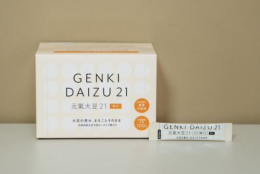 元氣大豆21（顆粒）